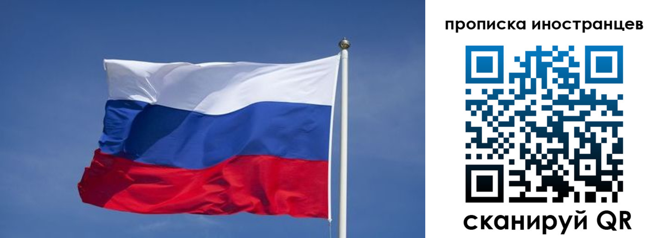 найти адрес прописки в Грязях